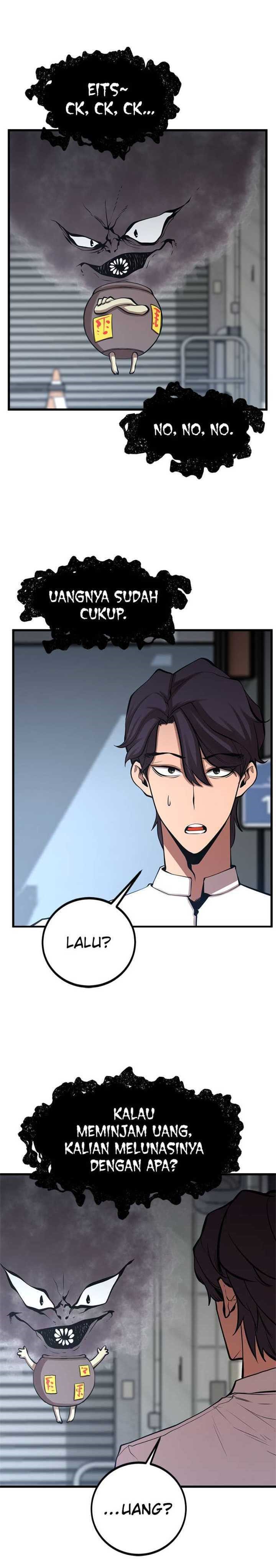 Gwei (The Monstrous Gui) Chapter 39 Gambar 14