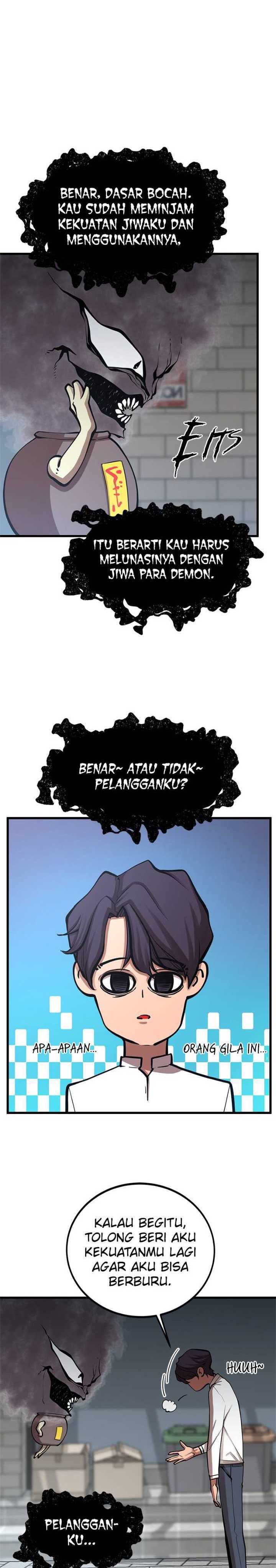 Gwei (The Monstrous Gui) Chapter 39 Gambar 15