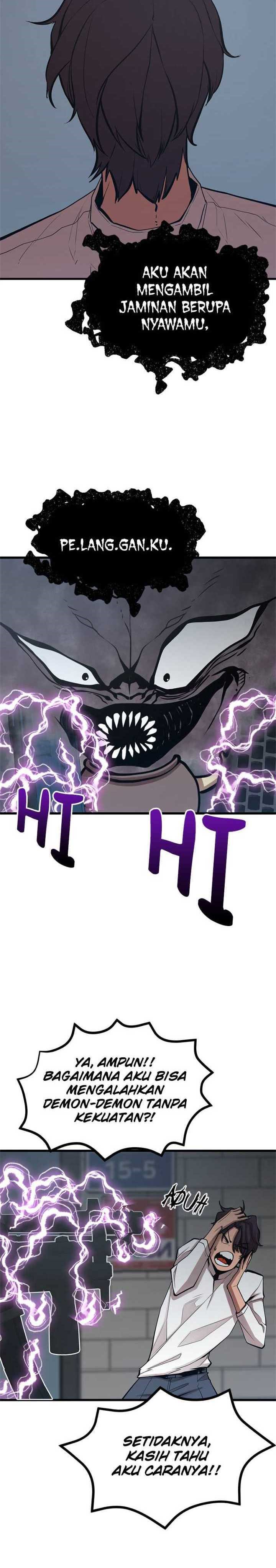 Gwei (The Monstrous Gui) Chapter 39 Gambar 19