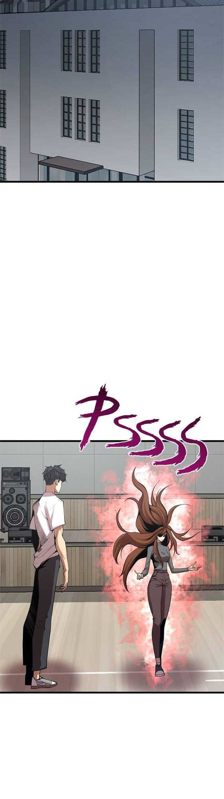 Gwei (The Monstrous Gui) Chapter 39 Gambar 21