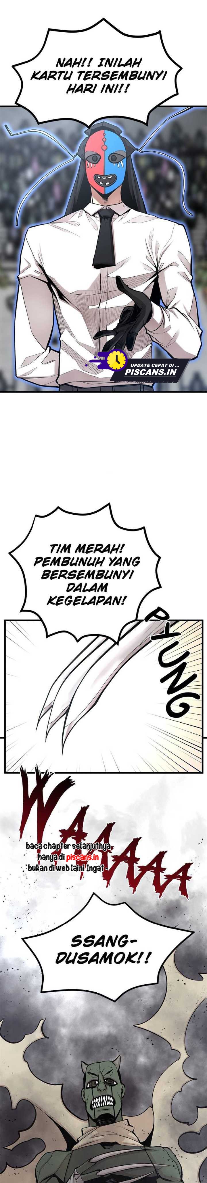 Gwei (The Monstrous Gui) Chapter 39 Gambar 31