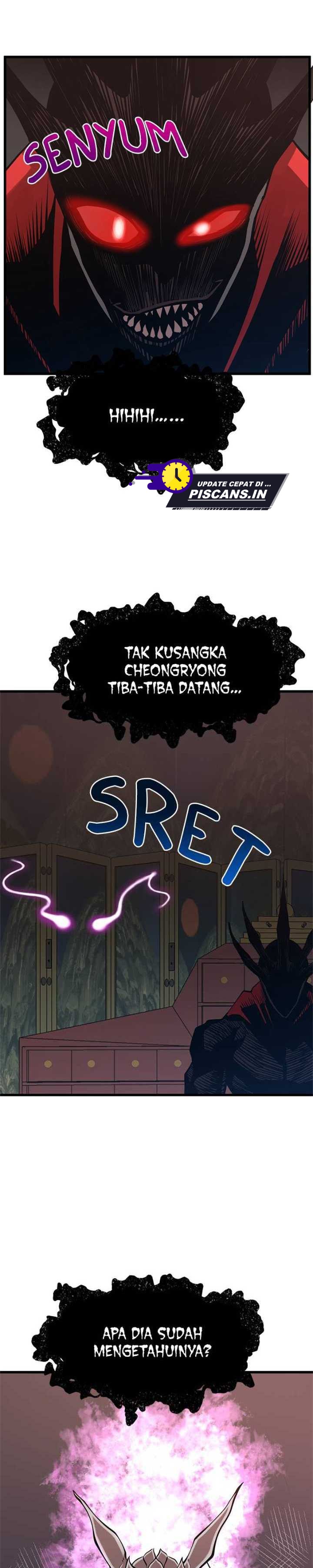 Gwei (The Monstrous Gui) Chapter 42 Gambar 1