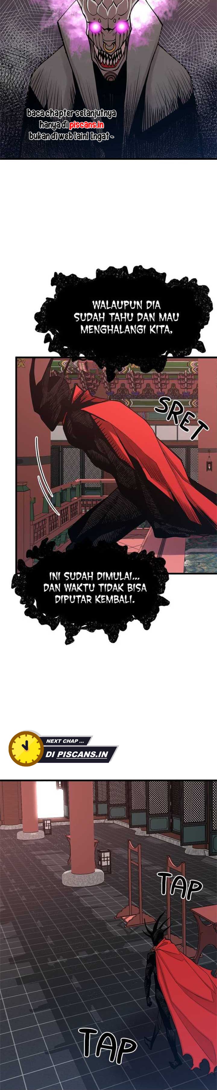 Gwei (The Monstrous Gui) Chapter 42 Gambar 2