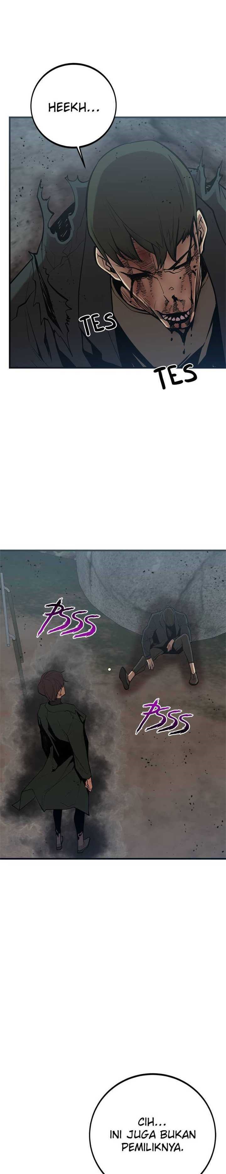 Gwei (The Monstrous Gui) Chapter 42 Gambar 5