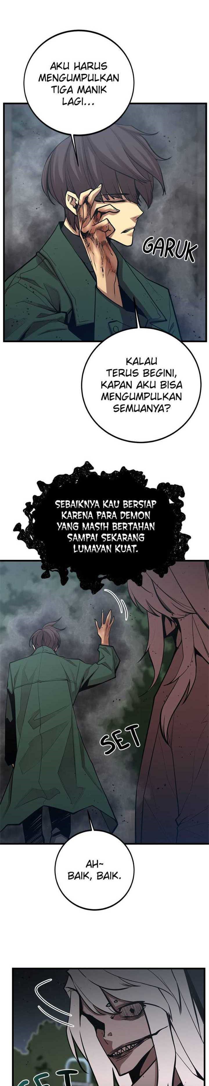 Gwei (The Monstrous Gui) Chapter 42 Gambar 7