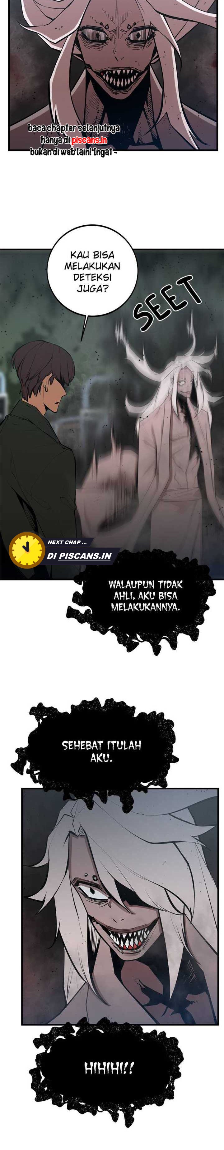 Gwei (The Monstrous Gui) Chapter 42 Gambar 10