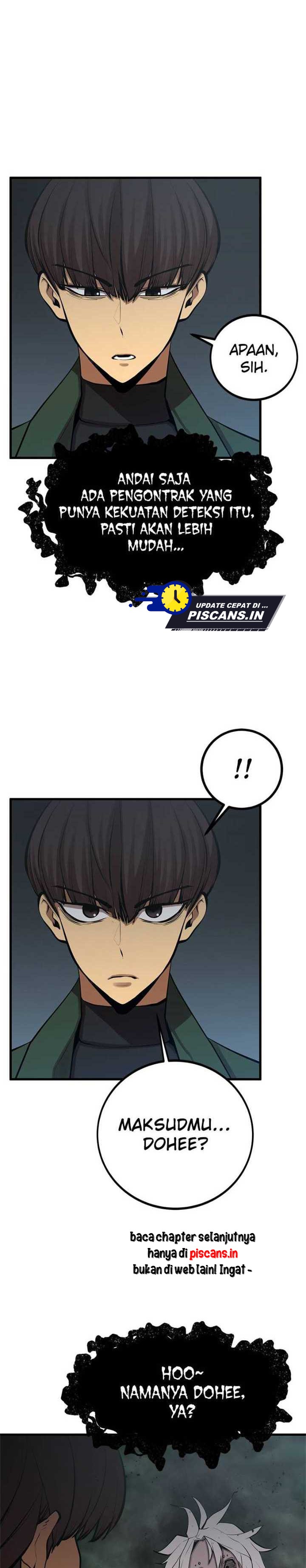 Gwei (The Monstrous Gui) Chapter 42 Gambar 11