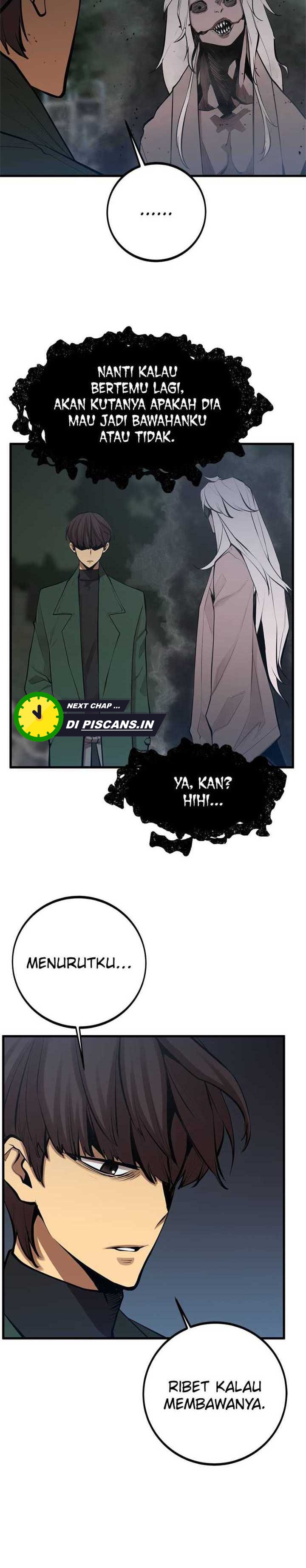 Gwei (The Monstrous Gui) Chapter 42 Gambar 12