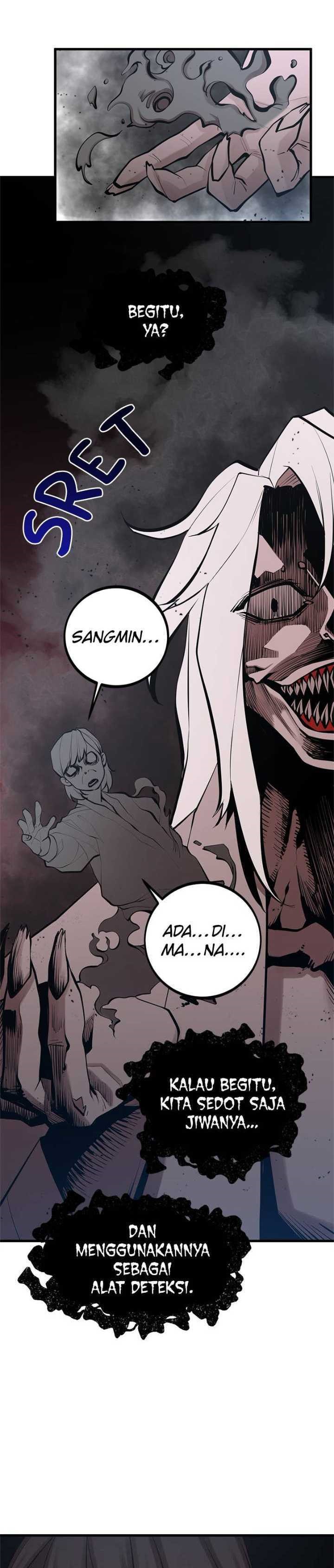 Gwei (The Monstrous Gui) Chapter 42 Gambar 13