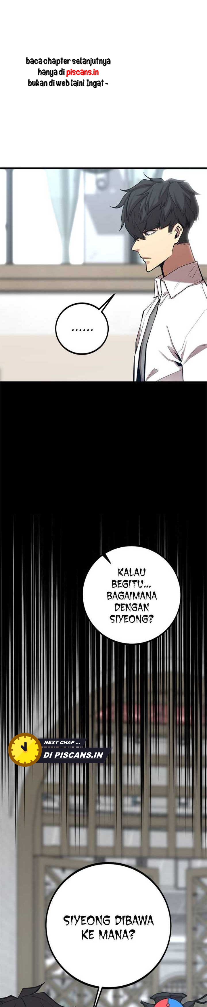 Gwei (The Monstrous Gui) Chapter 42 Gambar 18