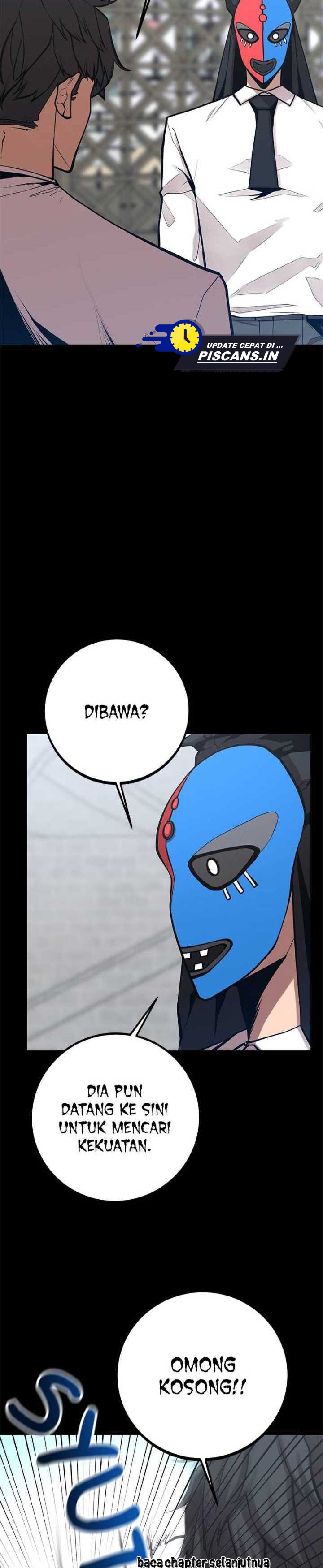 Gwei (The Monstrous Gui) Chapter 42 Gambar 19