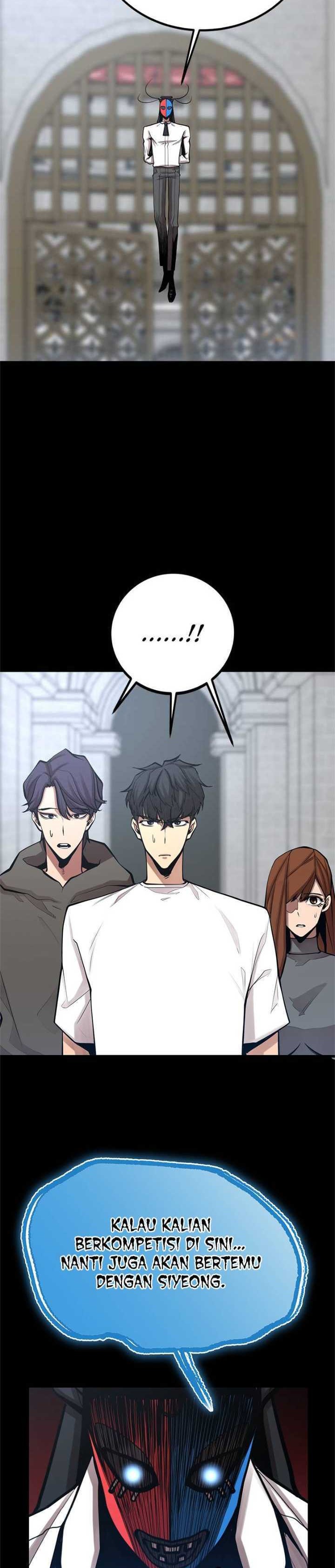 Gwei (The Monstrous Gui) Chapter 42 Gambar 23