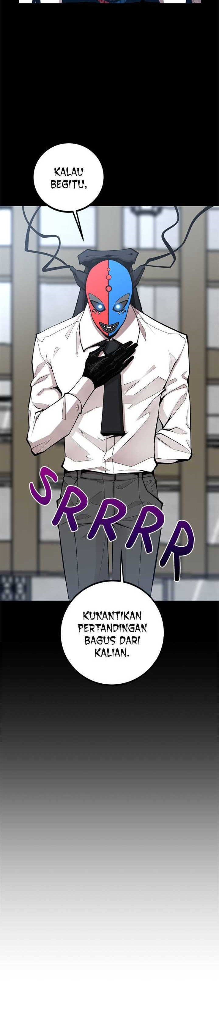 Gwei (The Monstrous Gui) Chapter 42 Gambar 24