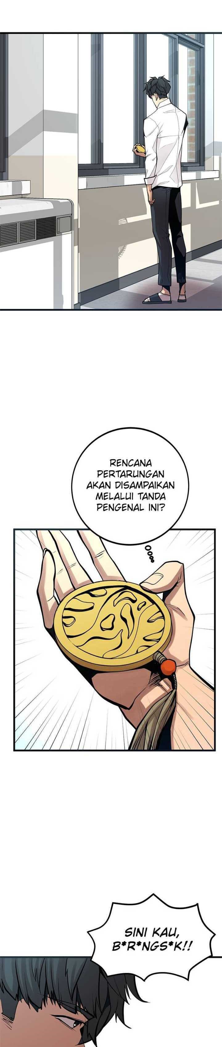 Gwei (The Monstrous Gui) Chapter 42 Gambar 25