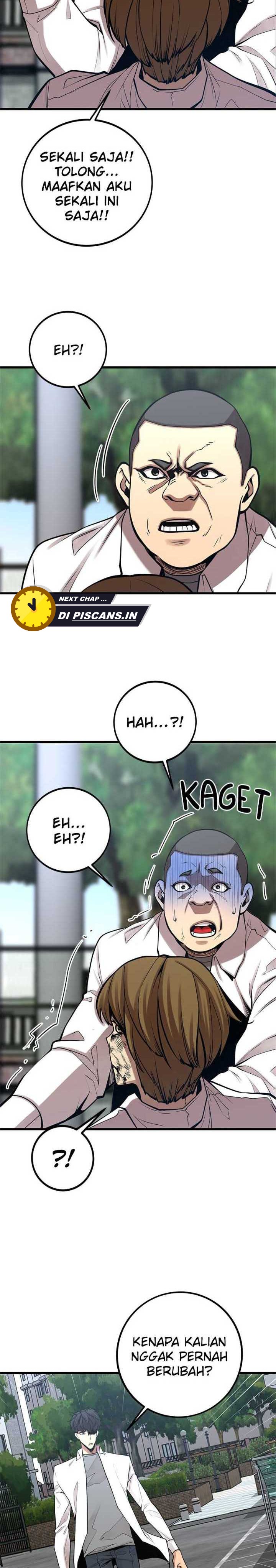 Gwei (The Monstrous Gui) Chapter 42 Gambar 30