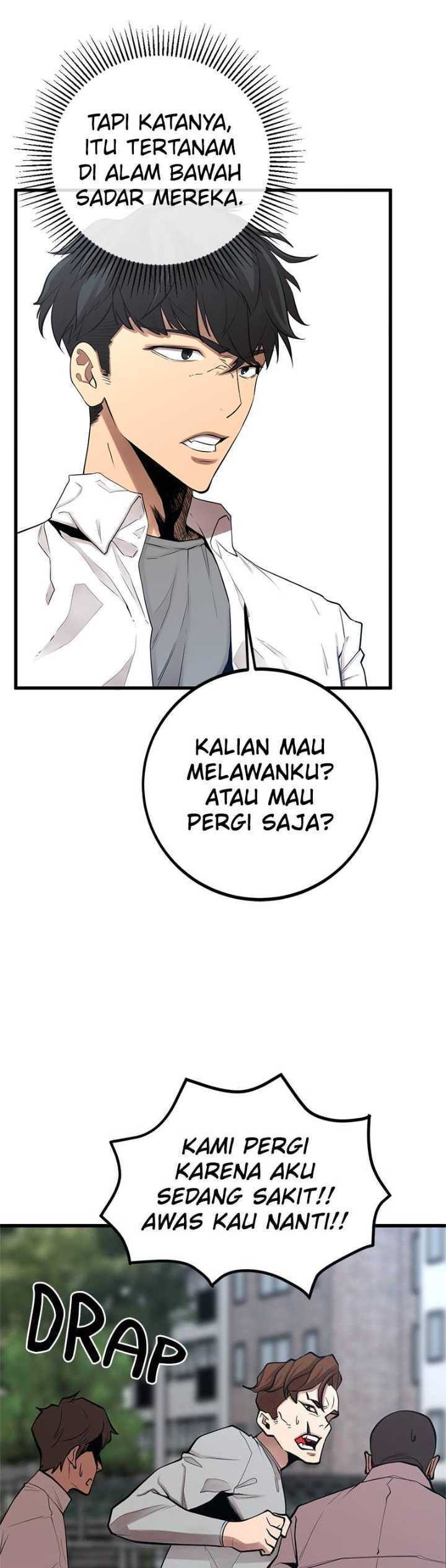 Gwei (The Monstrous Gui) Chapter 42 Gambar 33