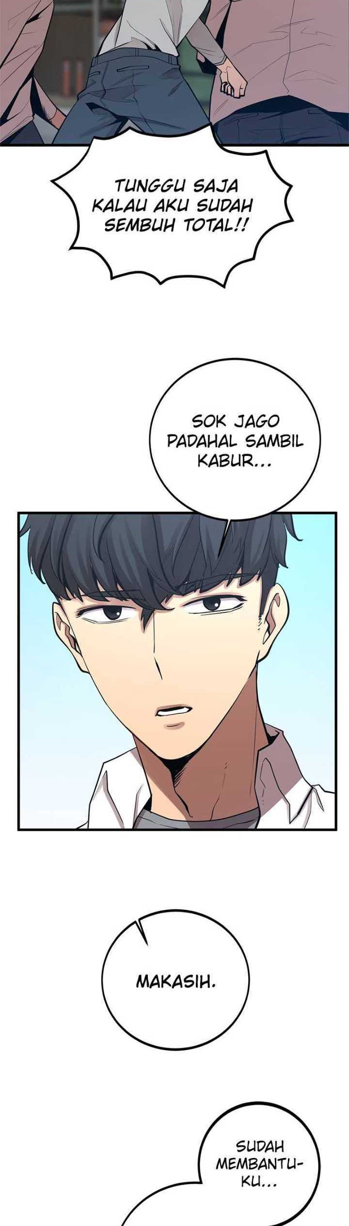 Gwei (The Monstrous Gui) Chapter 42 Gambar 34
