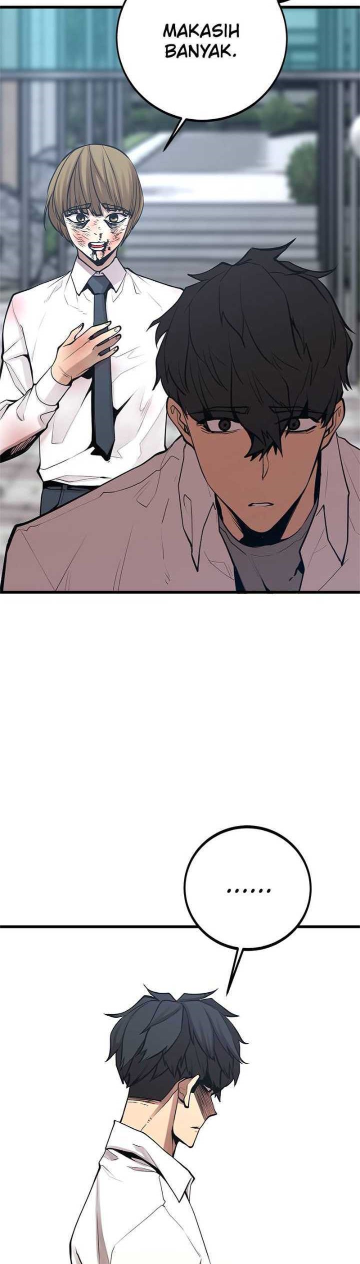Gwei (The Monstrous Gui) Chapter 42 Gambar 35