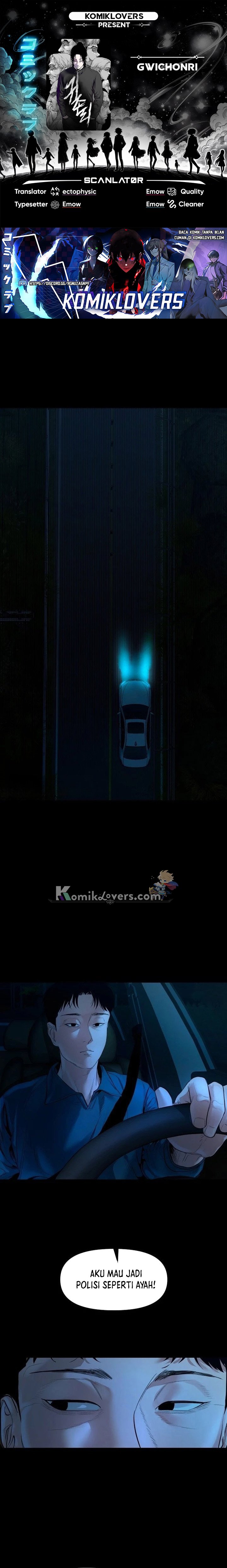 Gwichonri Chapter 05 Gambar 1
