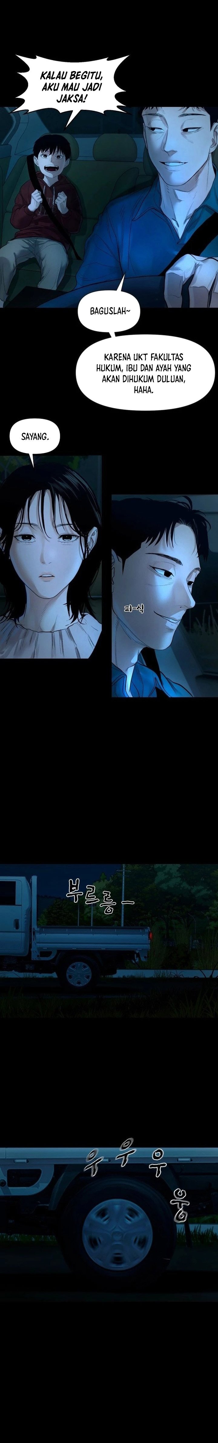 Gwichonri Chapter 05 Gambar 3