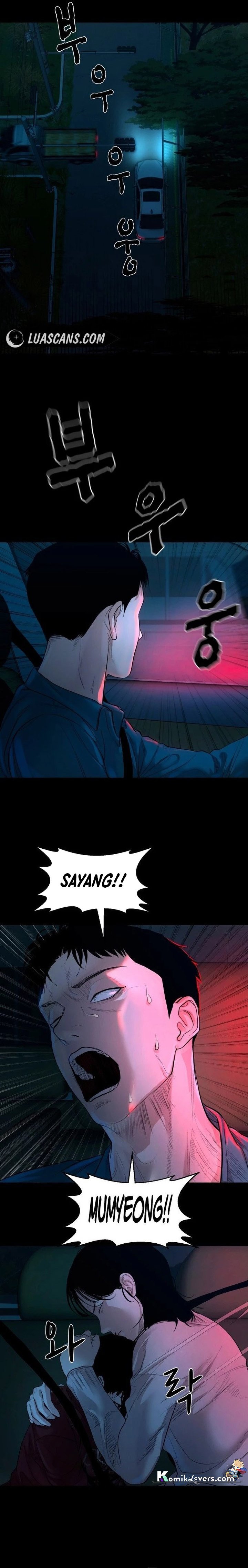 Gwichonri Chapter 05 Gambar 4
