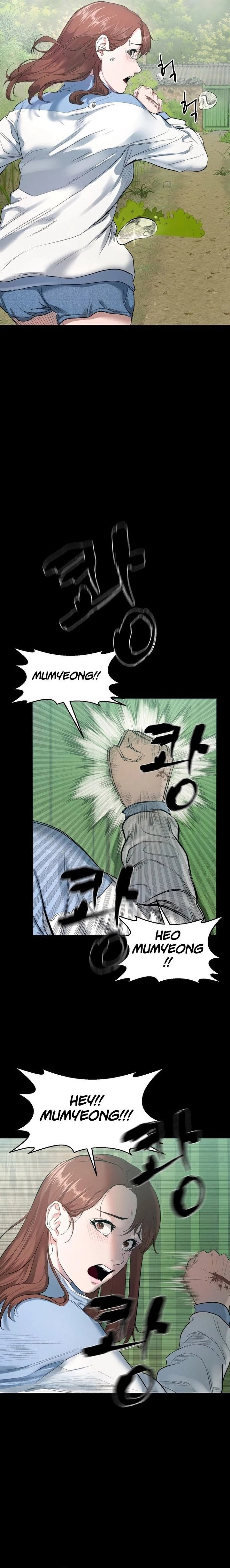 Gwichonri Chapter 05 Gambar 24