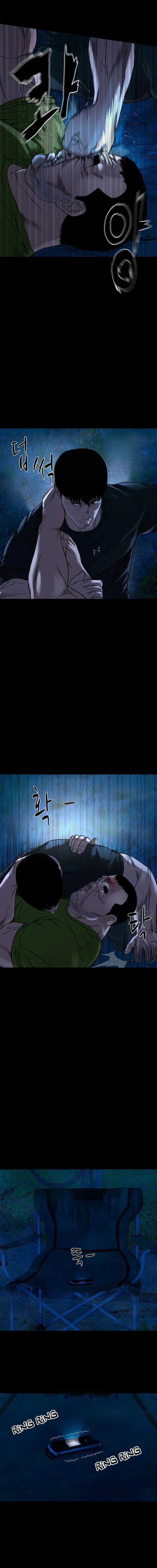 Gwichonri Chapter 43 Gambar 16