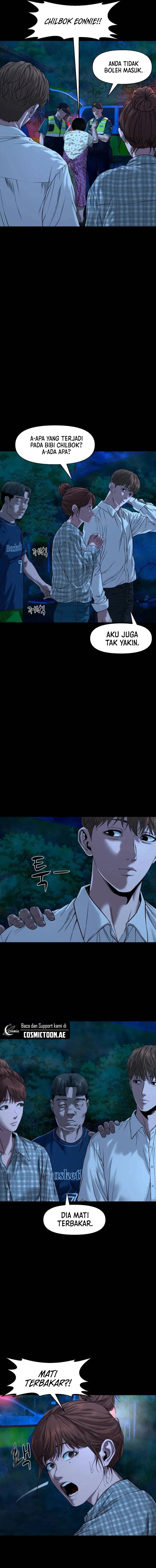Gwichonri Chapter 45 Gambar 2