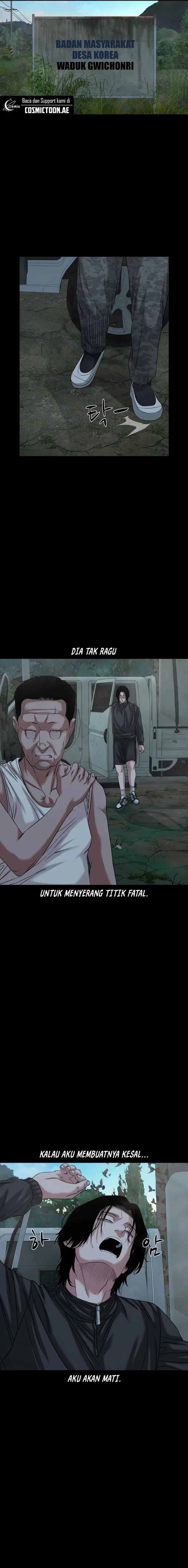 Gwichonri Chapter 54 Gambar 14