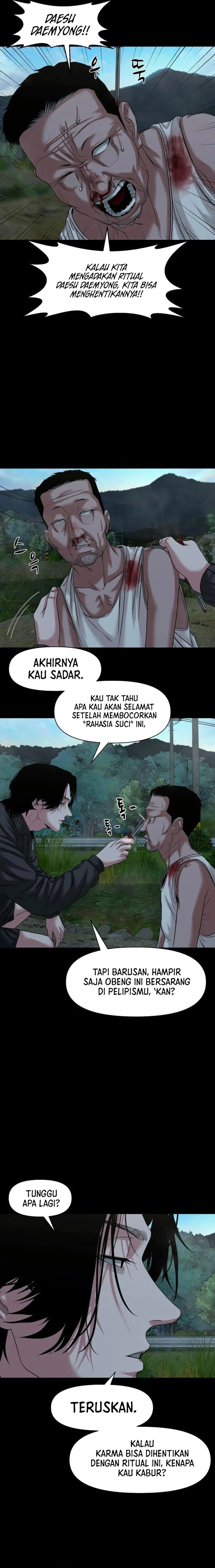 Gwichonri Chapter 54 Gambar 23