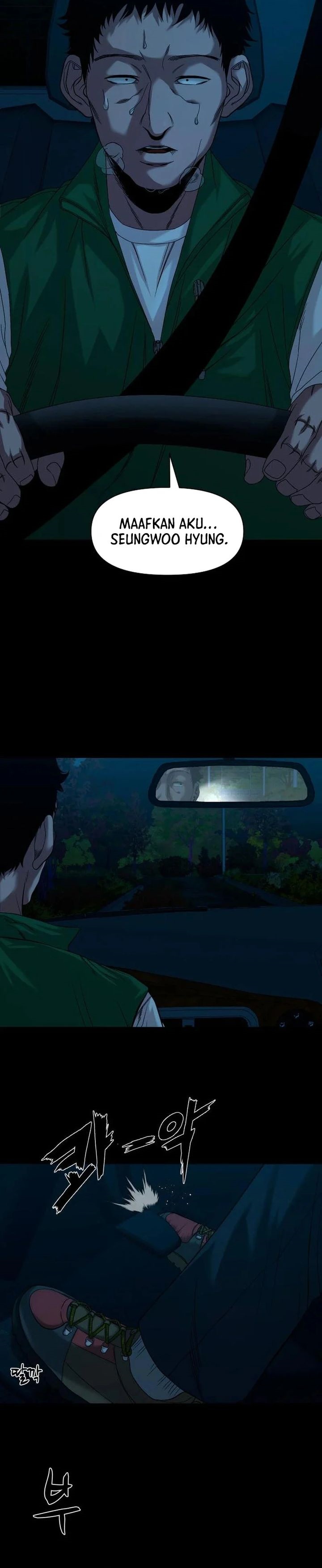 Gwichonri Chapter 60 Gambar 2