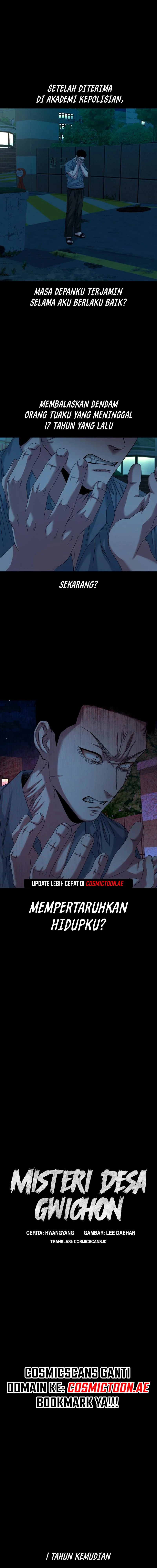 Gwichonri Chapter 63 Gambar 6