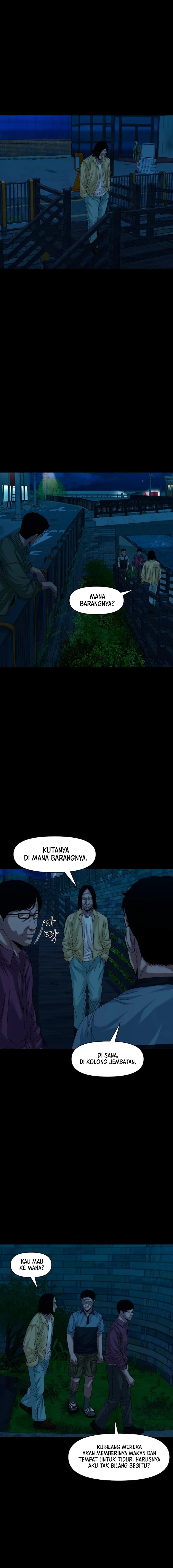 Gwichonri Chapter 63 Gambar 14