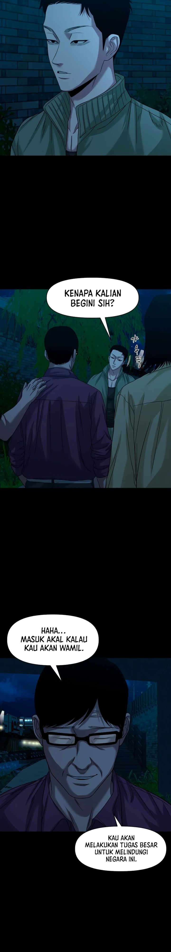 Gwichonri Chapter 64 Gambar 6