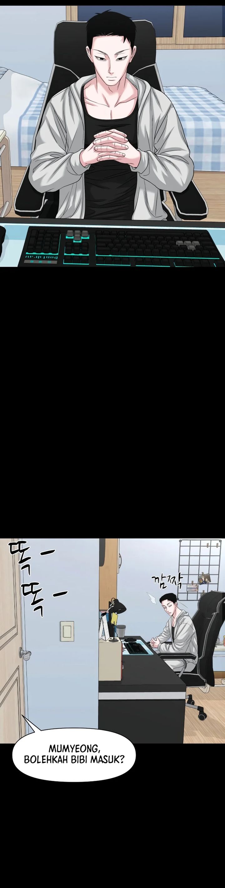 Gwichonri Chapter 64 Gambar 14