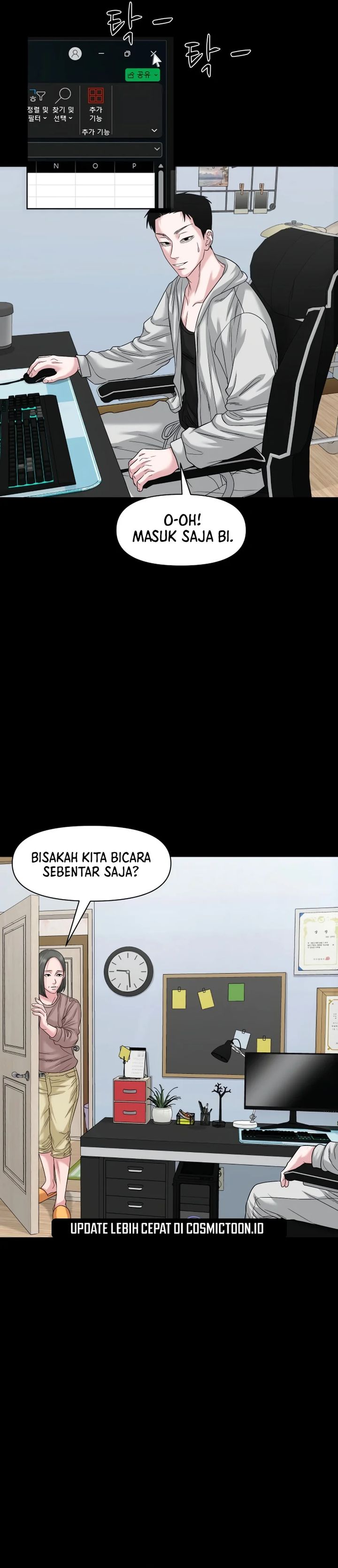 Gwichonri Chapter 64 Gambar 15