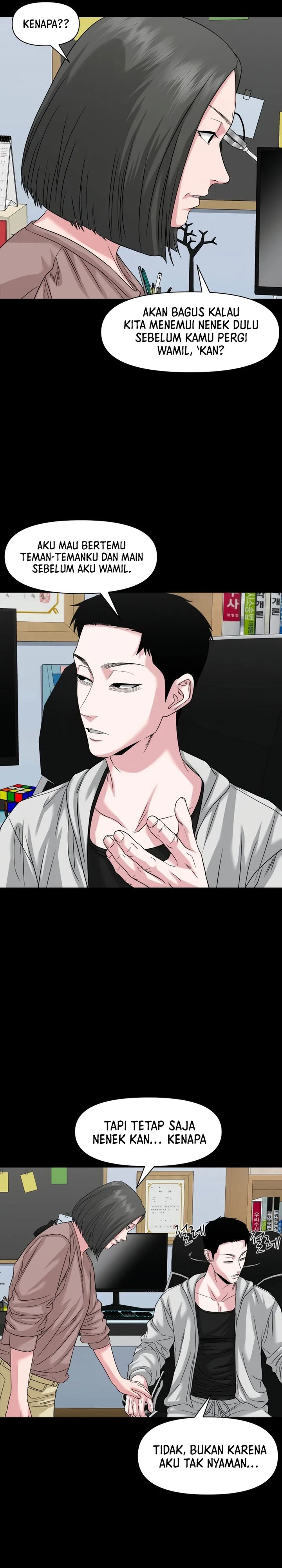 Gwichonri Chapter 64 Gambar 24