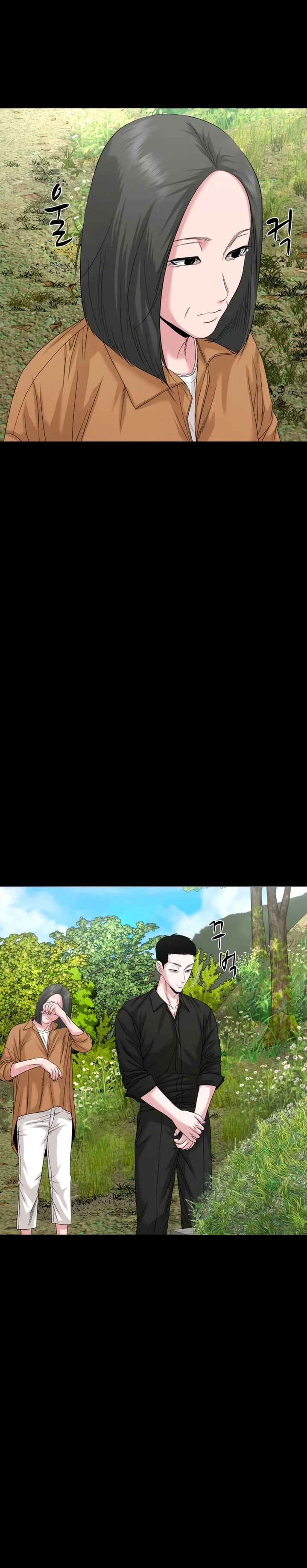 Gwichonri Chapter 66 Gambar 17
