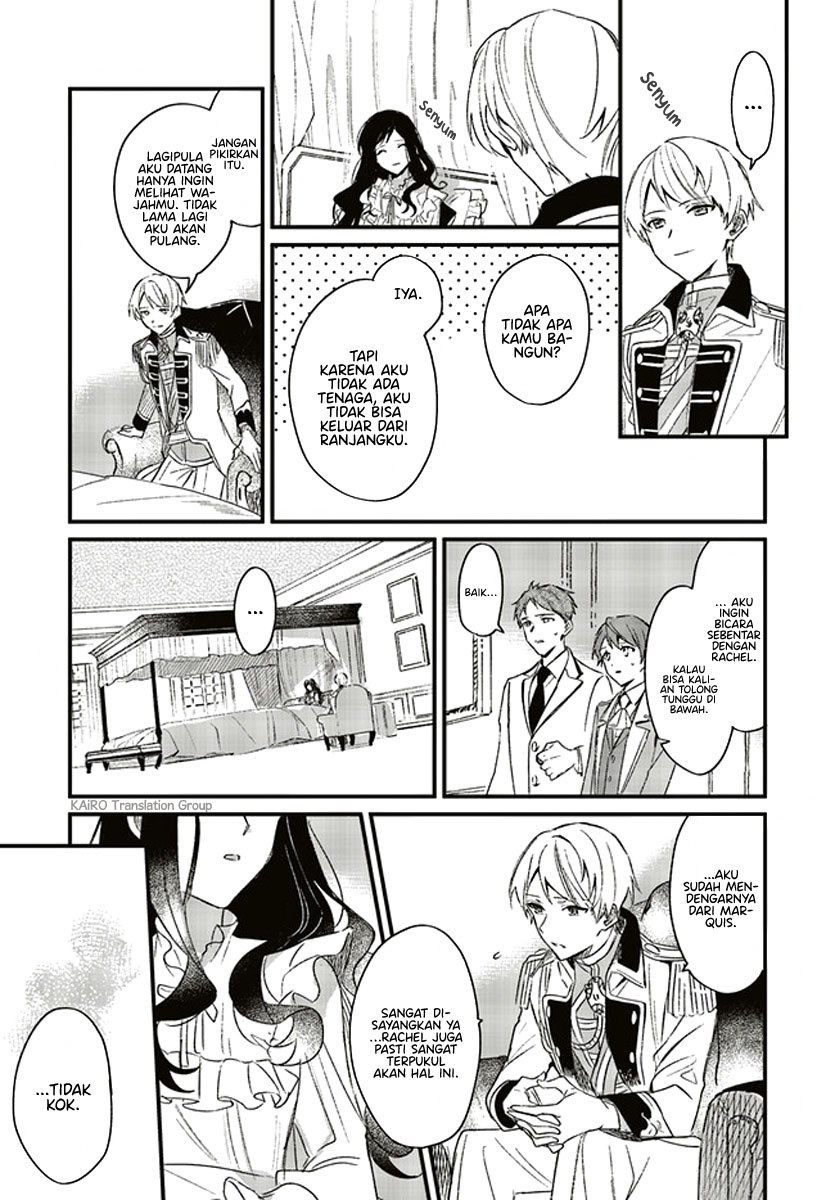 Gyakkou Shita Akuyaku Reijou wa, Naze ka Maryoku wo Ushinattanode Shinsou no Reijou ni Narimasu ( The Villainess Who Traveled Back in Time Inexplicably Lost Her Magic, so She Went Into Seclusion) Chapter 02.2 Gambar 2