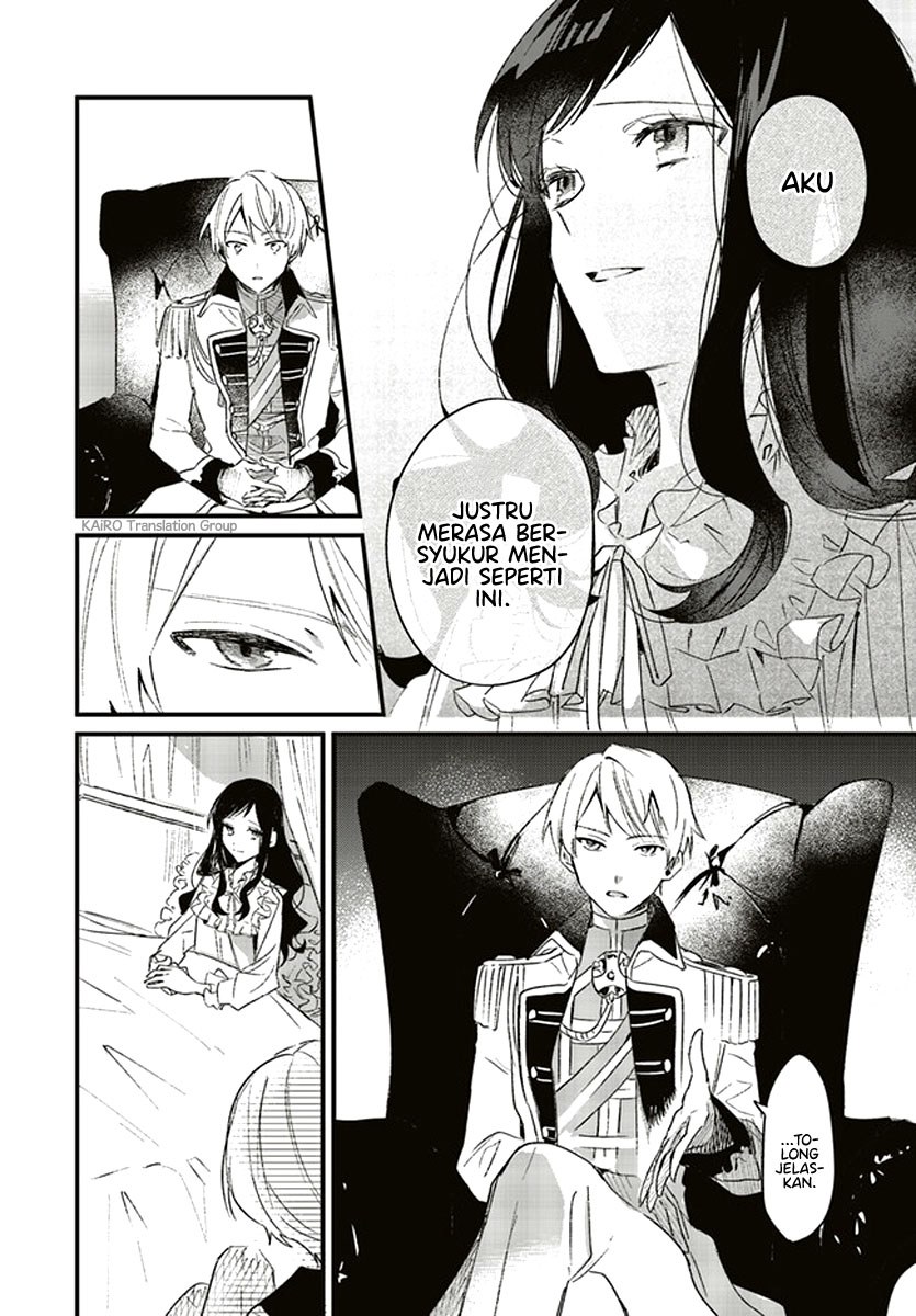 Gyakkou Shita Akuyaku Reijou wa, Naze ka Maryoku wo Ushinattanode Shinsou no Reijou ni Narimasu ( The Villainess Who Traveled Back in Time Inexplicably Lost Her Magic, so She Went Into Seclusion) Chapter 02.2 Gambar 3
