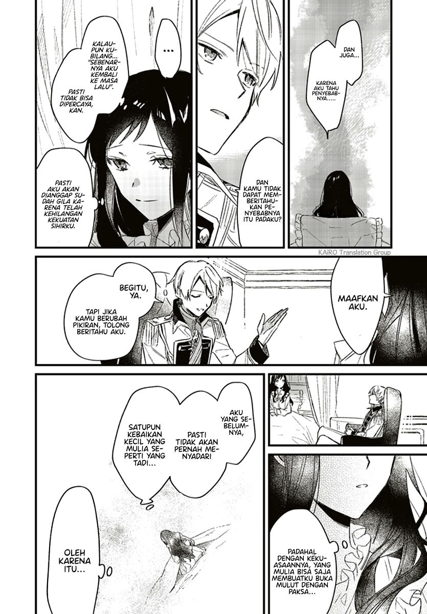 Gyakkou Shita Akuyaku Reijou wa, Naze ka Maryoku wo Ushinattanode Shinsou no Reijou ni Narimasu ( The Villainess Who Traveled Back in Time Inexplicably Lost Her Magic, so She Went Into Seclusion) Chapter 02.2 Gambar 5