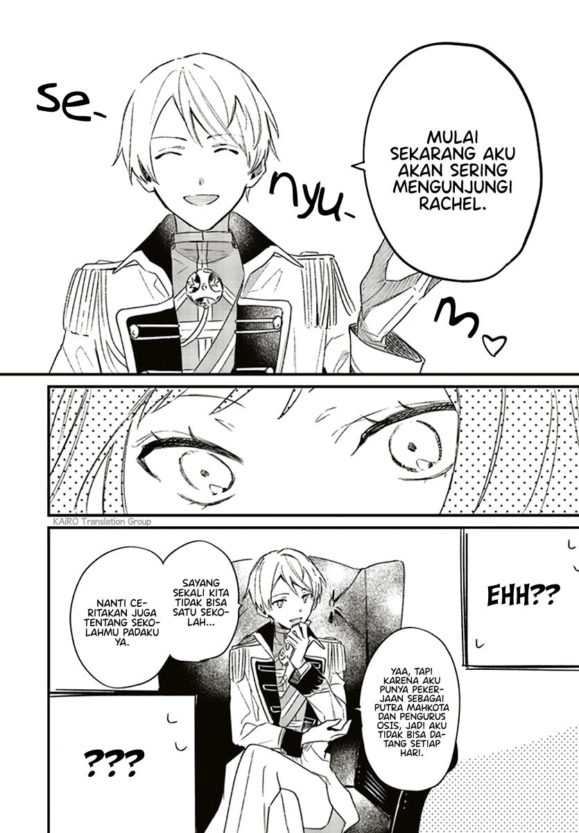 Gyakkou Shita Akuyaku Reijou wa, Naze ka Maryoku wo Ushinattanode Shinsou no Reijou ni Narimasu ( The Villainess Who Traveled Back in Time Inexplicably Lost Her Magic, so She Went Into Seclusion) Chapter 02.2 Gambar 7