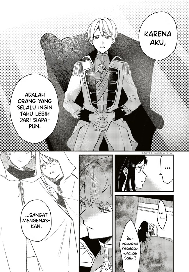 Gyakkou Shita Akuyaku Reijou wa, Naze ka Maryoku wo Ushinattanode Shinsou no Reijou ni Narimasu ( The Villainess Who Traveled Back in Time Inexplicably Lost Her Magic, so She Went Into Seclusion) Chapter 02.4 Gambar 3