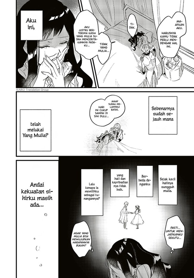 Gyakkou Shita Akuyaku Reijou wa, Naze ka Maryoku wo Ushinattanode Shinsou no Reijou ni Narimasu ( The Villainess Who Traveled Back in Time Inexplicably Lost Her Magic, so She Went Into Seclusion) Chapter 02.4 Gambar 8