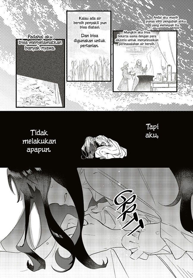 Gyakkou Shita Akuyaku Reijou wa, Naze ka Maryoku wo Ushinattanode Shinsou no Reijou ni Narimasu ( The Villainess Who Traveled Back in Time Inexplicably Lost Her Magic, so She Went Into Seclusion) Chapter 02.4 Gambar 9