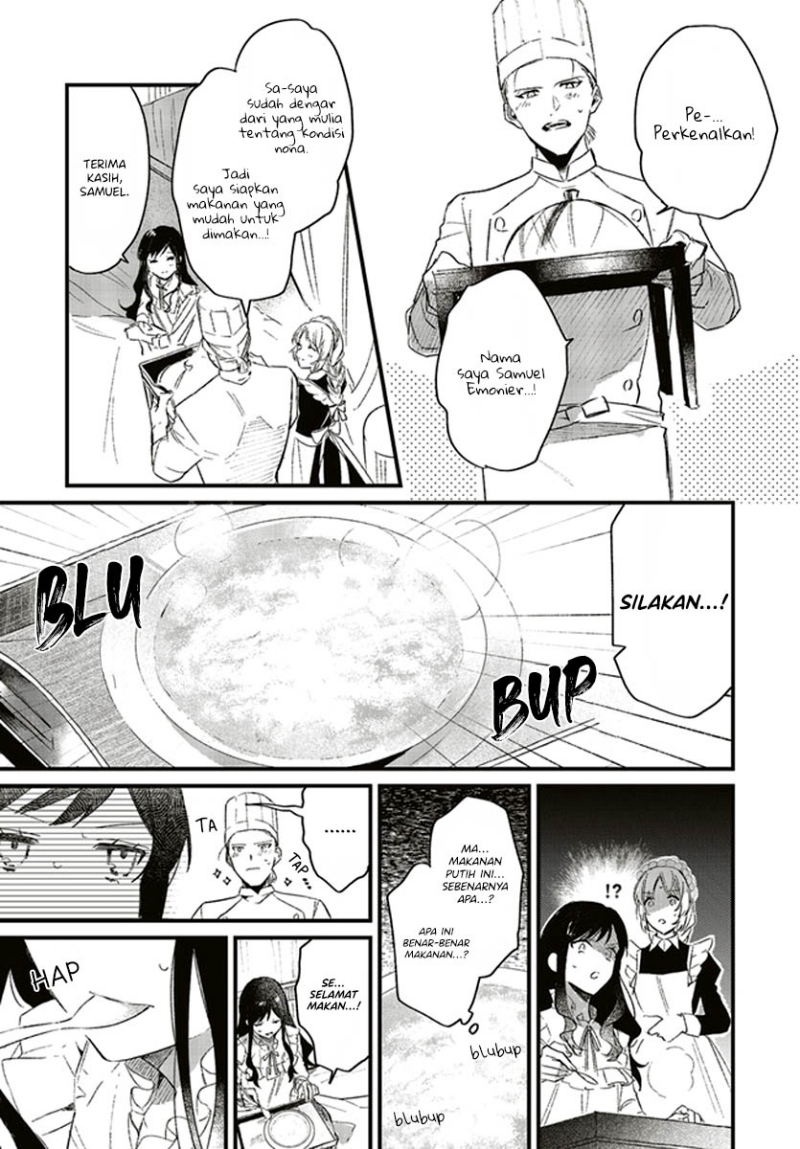 Gyakkou Shita Akuyaku Reijou wa, Naze ka Maryoku wo Ushinattanode Shinsou no Reijou ni Narimasu ( The Villainess Who Traveled Back in Time Inexplicably Lost Her Magic, so She Went Into Seclusion) Chapter 03.2 Gambar 1