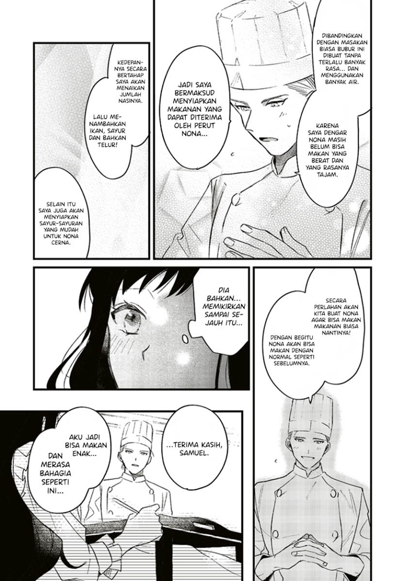 Gyakkou Shita Akuyaku Reijou wa, Naze ka Maryoku wo Ushinattanode Shinsou no Reijou ni Narimasu ( The Villainess Who Traveled Back in Time Inexplicably Lost Her Magic, so She Went Into Seclusion) Chapter 03.2 Gambar 3