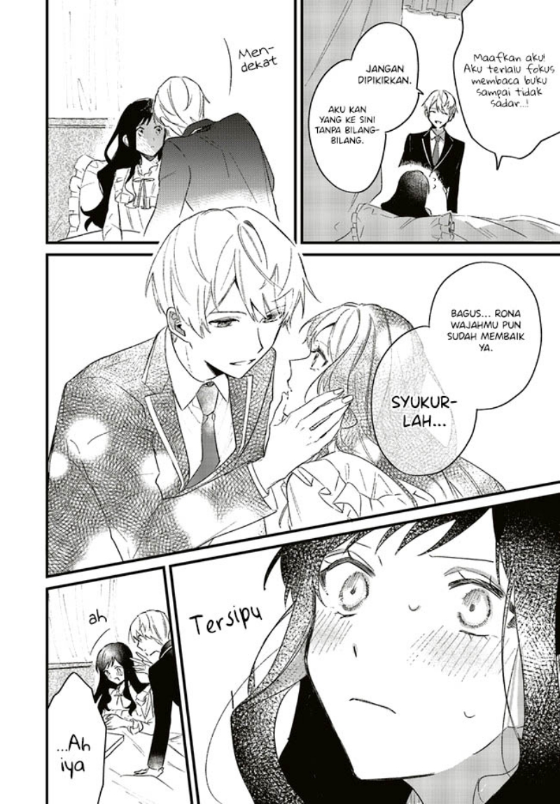Gyakkou Shita Akuyaku Reijou wa, Naze ka Maryoku wo Ushinattanode Shinsou no Reijou ni Narimasu ( The Villainess Who Traveled Back in Time Inexplicably Lost Her Magic, so She Went Into Seclusion) Chapter 03.2 Gambar 6