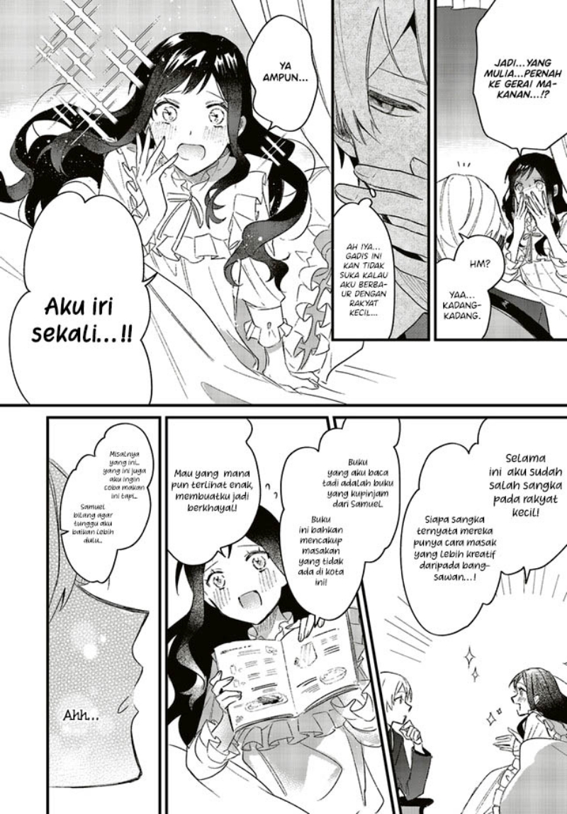 Gyakkou Shita Akuyaku Reijou wa, Naze ka Maryoku wo Ushinattanode Shinsou no Reijou ni Narimasu ( The Villainess Who Traveled Back in Time Inexplicably Lost Her Magic, so She Went Into Seclusion) Chapter 03.2 Gambar 8