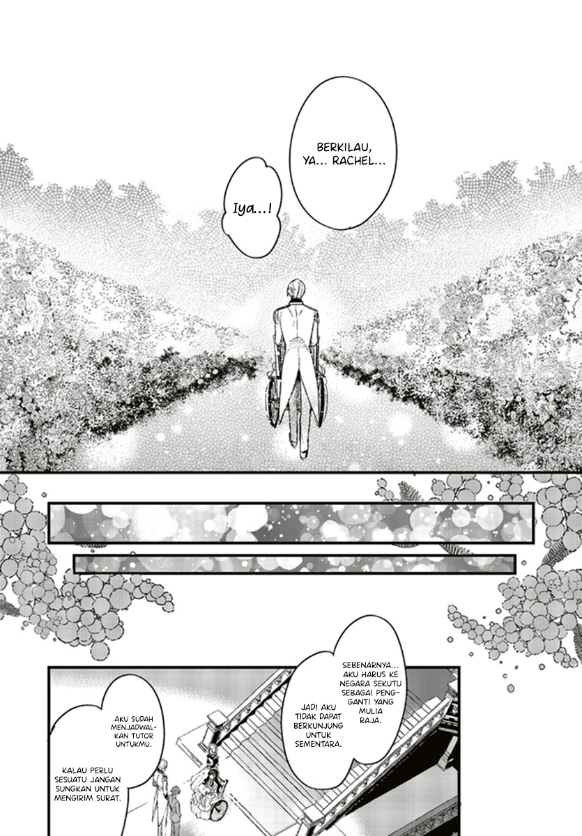 Gyakkou Shita Akuyaku Reijou wa, Naze ka Maryoku wo Ushinattanode Shinsou no Reijou ni Narimasu ( The Villainess Who Traveled Back in Time Inexplicably Lost Her Magic, so She Went Into Seclusion) Chapter 03.4 Gambar 4